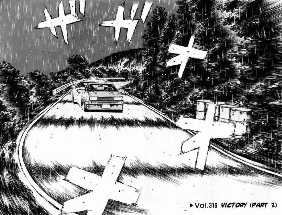 Initial D Chapter 316 2